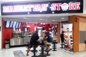 When you're really desperate: Manhattan Store in Martinique Mall